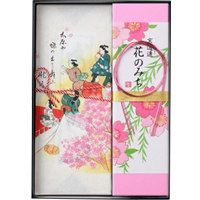 京逍遥(本棹)・おくちどり