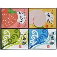 桜ながし9個