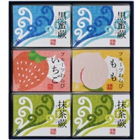 桜ながし9個