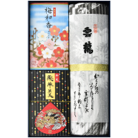 雲龍・紅羊羹「梅和香」(半棹)・干支栗羊羹(半棹)